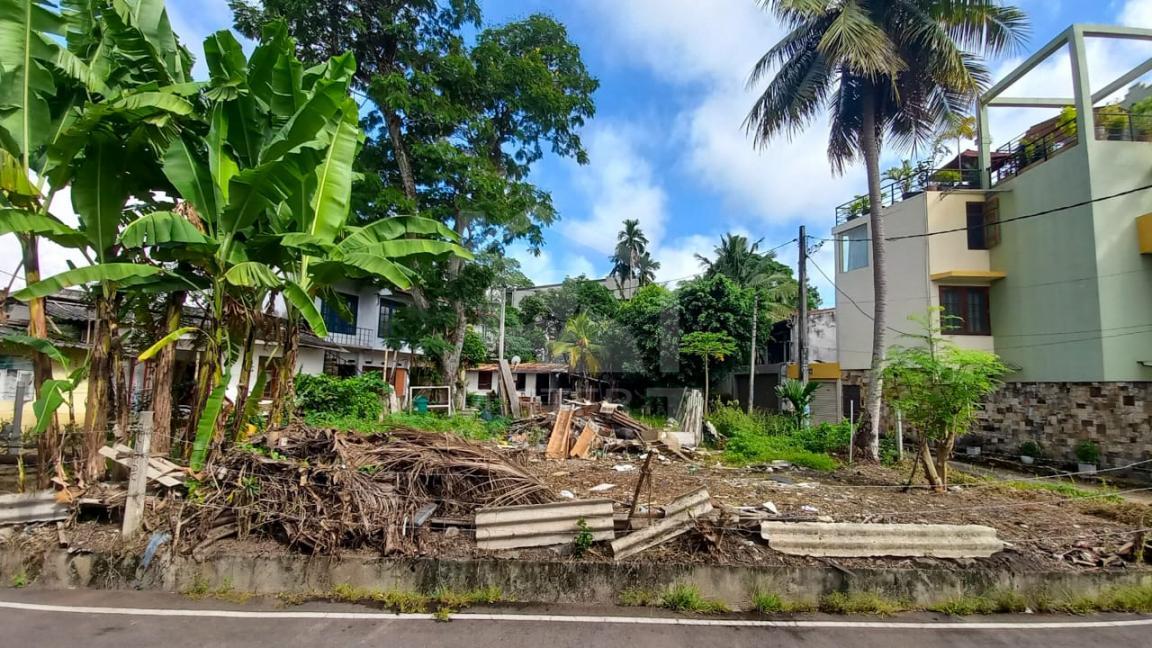 Land for Sale in Nawala...