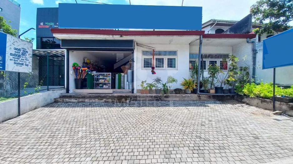 Commercial Property for Sale in Nugegoda- image 1